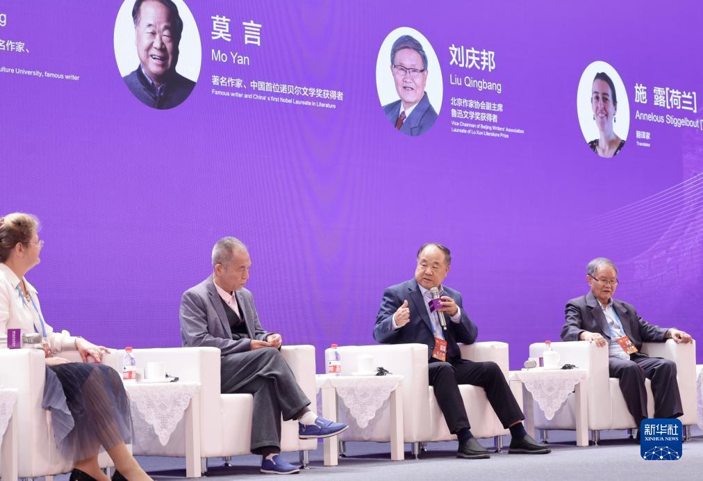 必胜娱乐游戏城